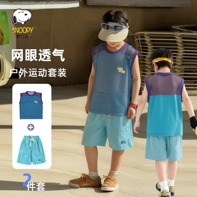 【速干无袖】史努比男童夏季新款运动速干无袖背心T恤短袖短裤童装