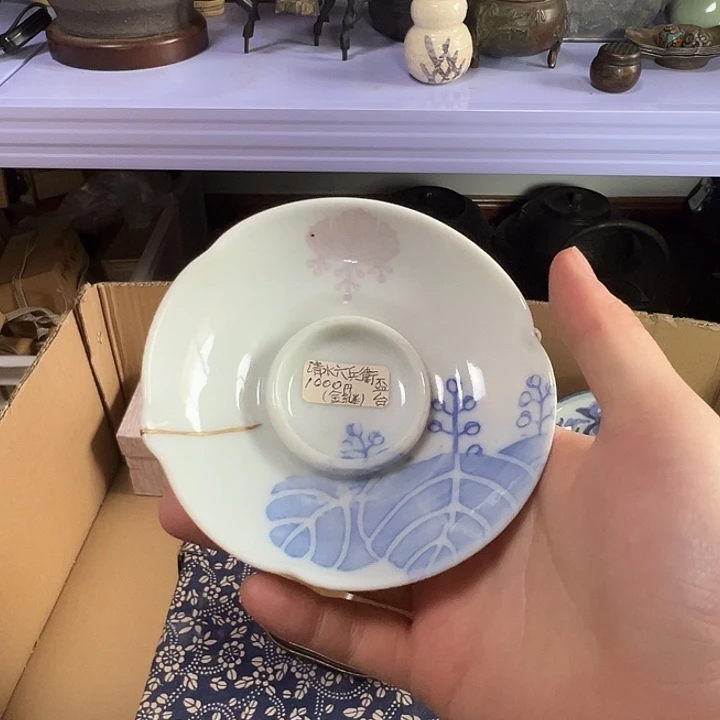 精美瓷器摆件杂项孤品