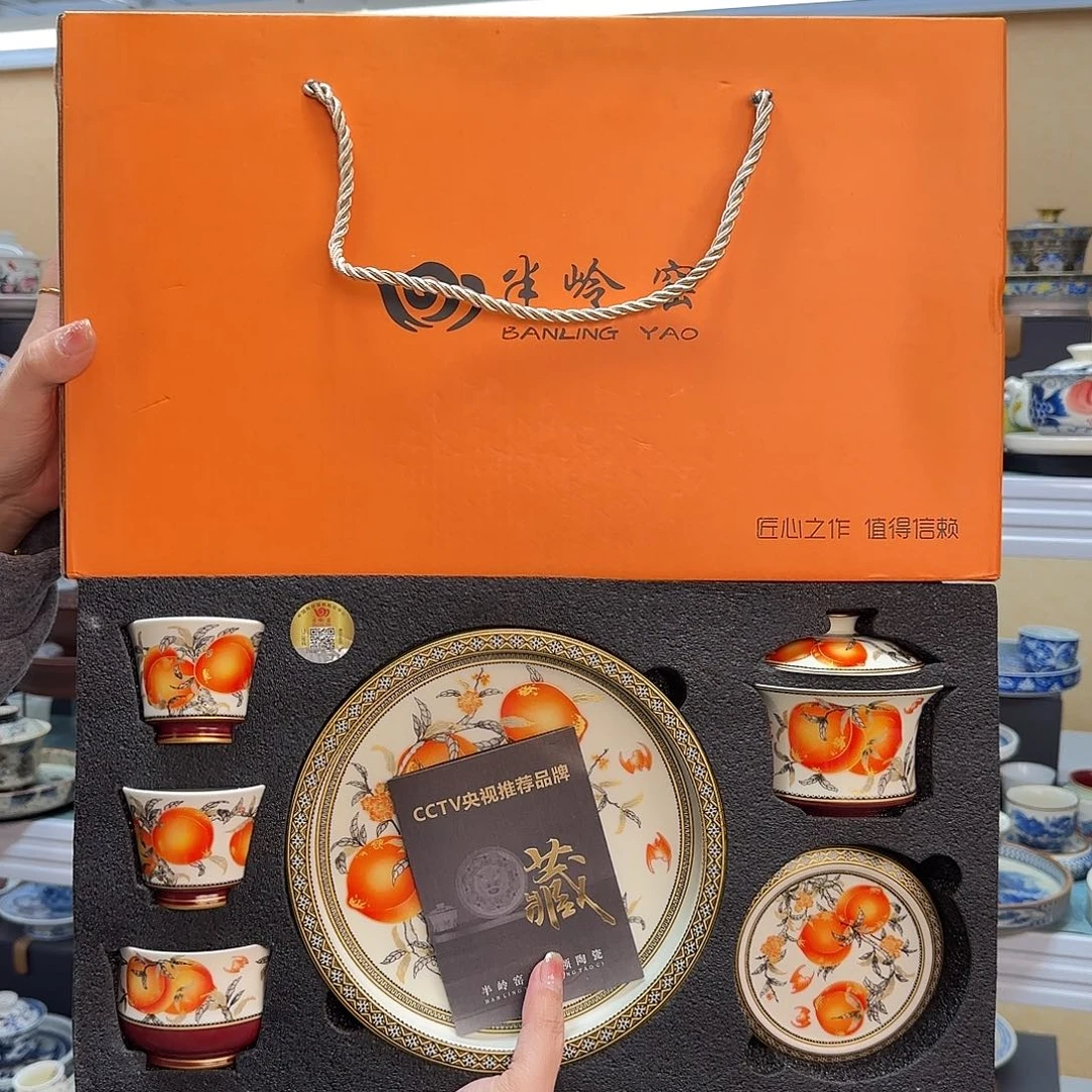 我们的目标就是成为最