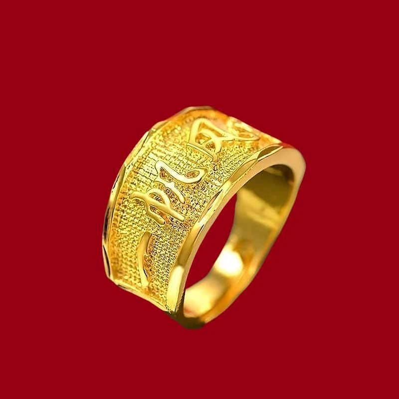 合金戒指 【孟加拉赤金】一帆风顺戒指不掉色