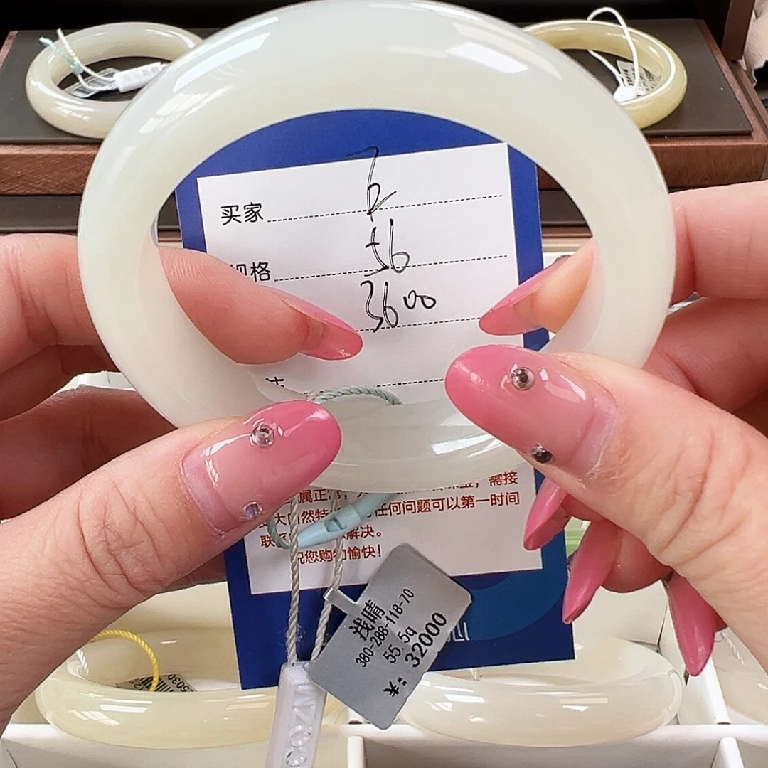 和田玉（糖玉）未镶嵌手镯