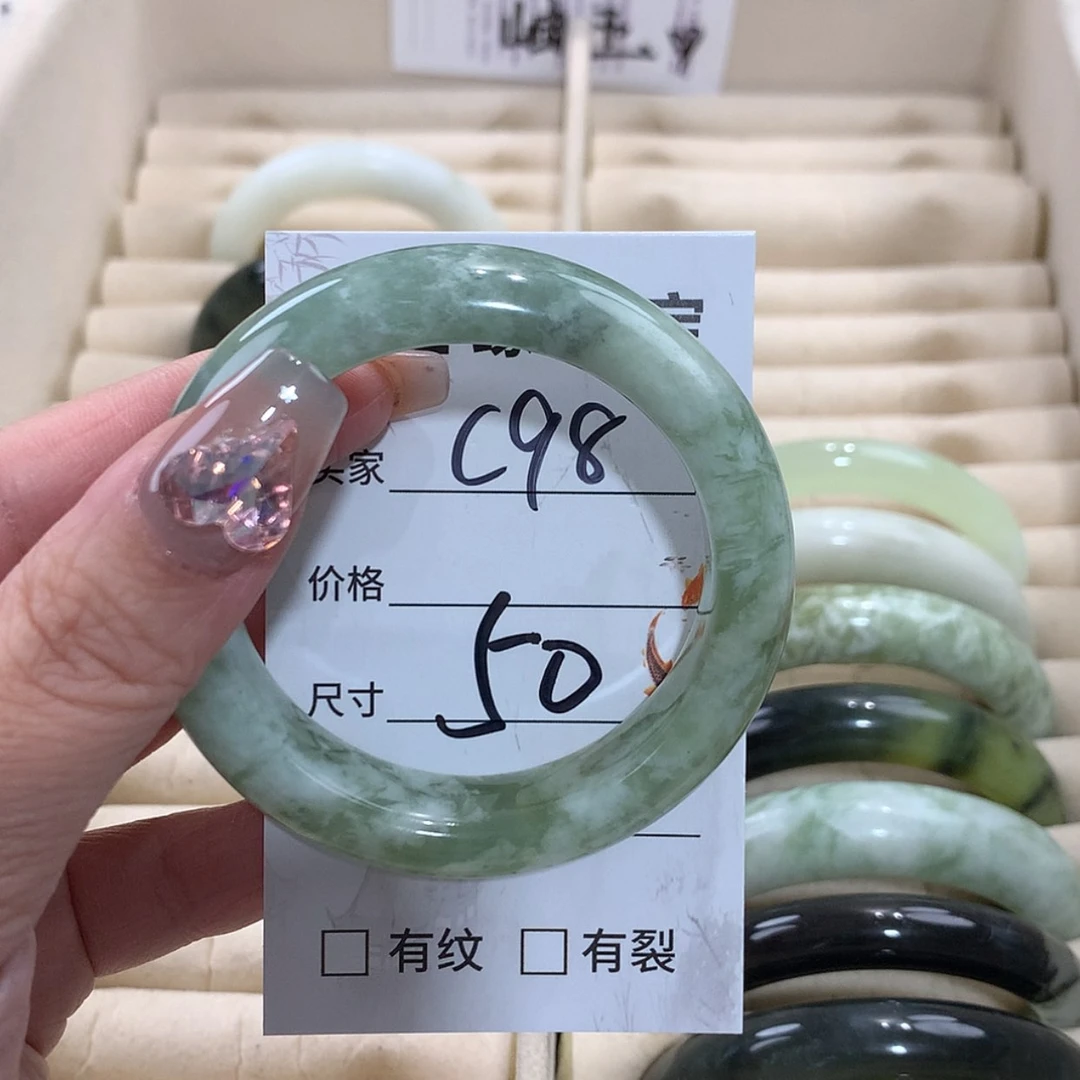 【闪购商品】未镶嵌蛇纹石玉手镯