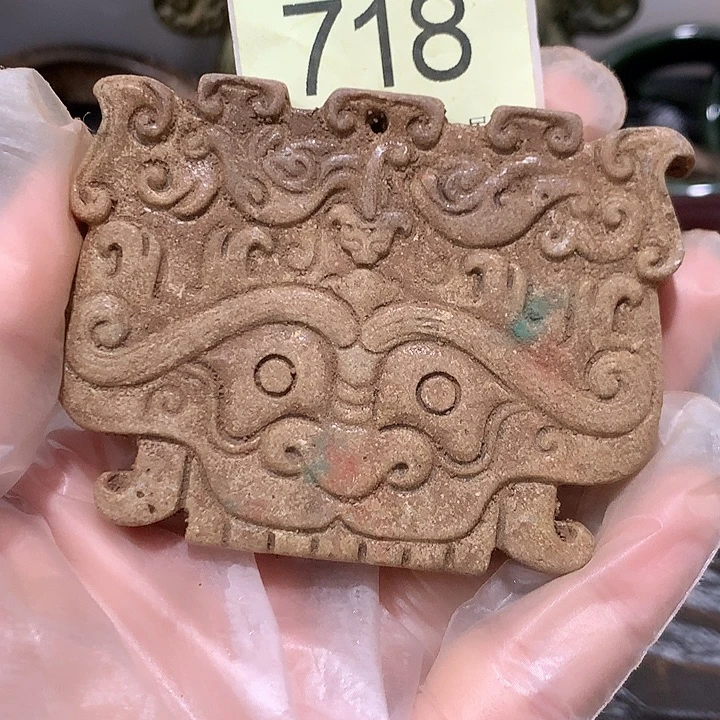 和田玉未镶嵌毛衣链