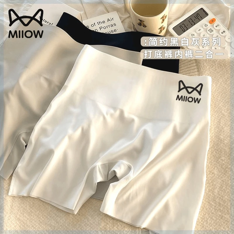 女士夏季薄款冰丝无痕防走光高腰收腹安全裤内裤三合一