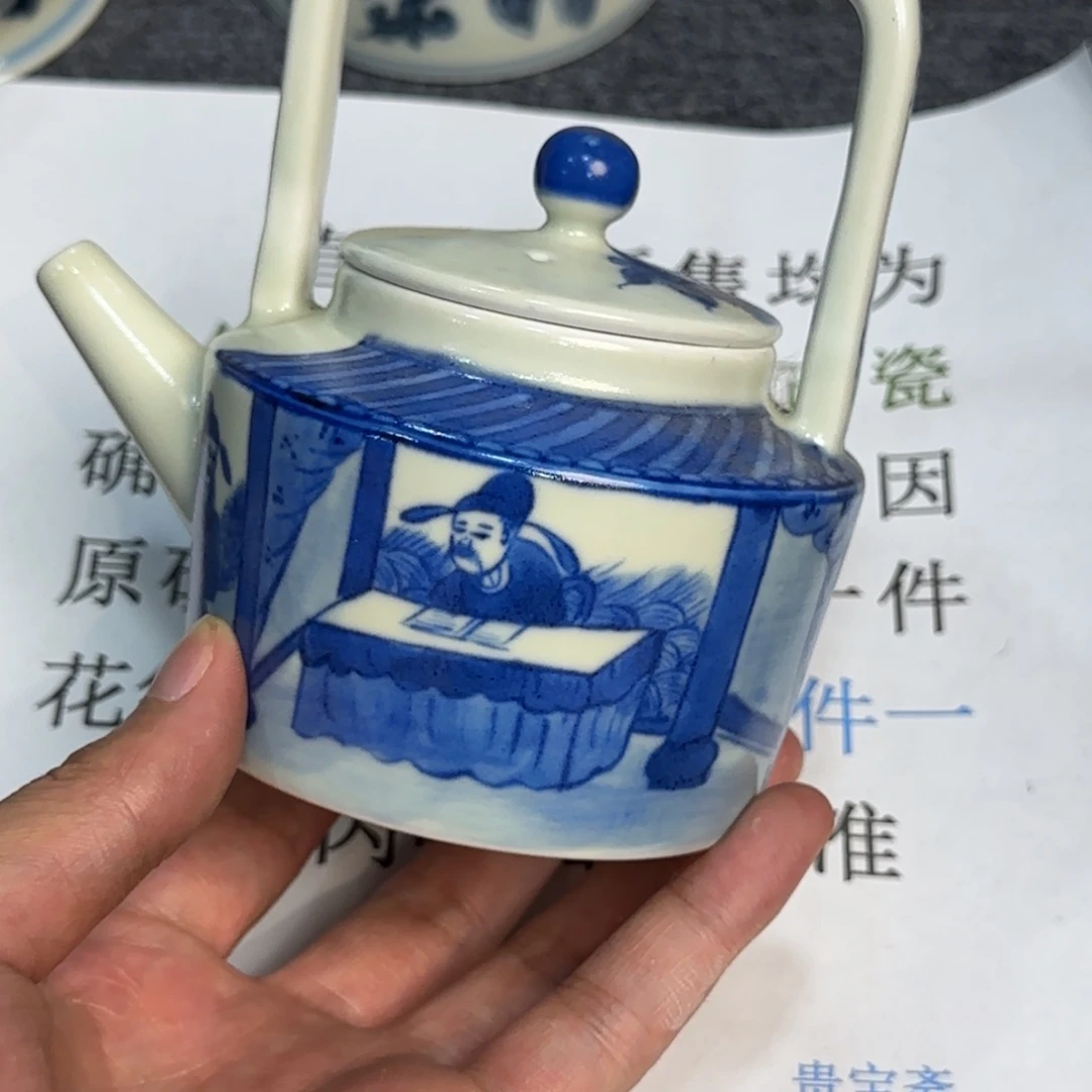 摆件当代仿古精品全手工