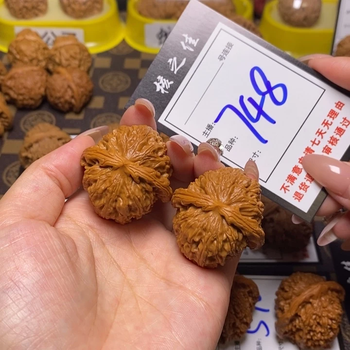 文玩核桃吊坠选*37白狮子748