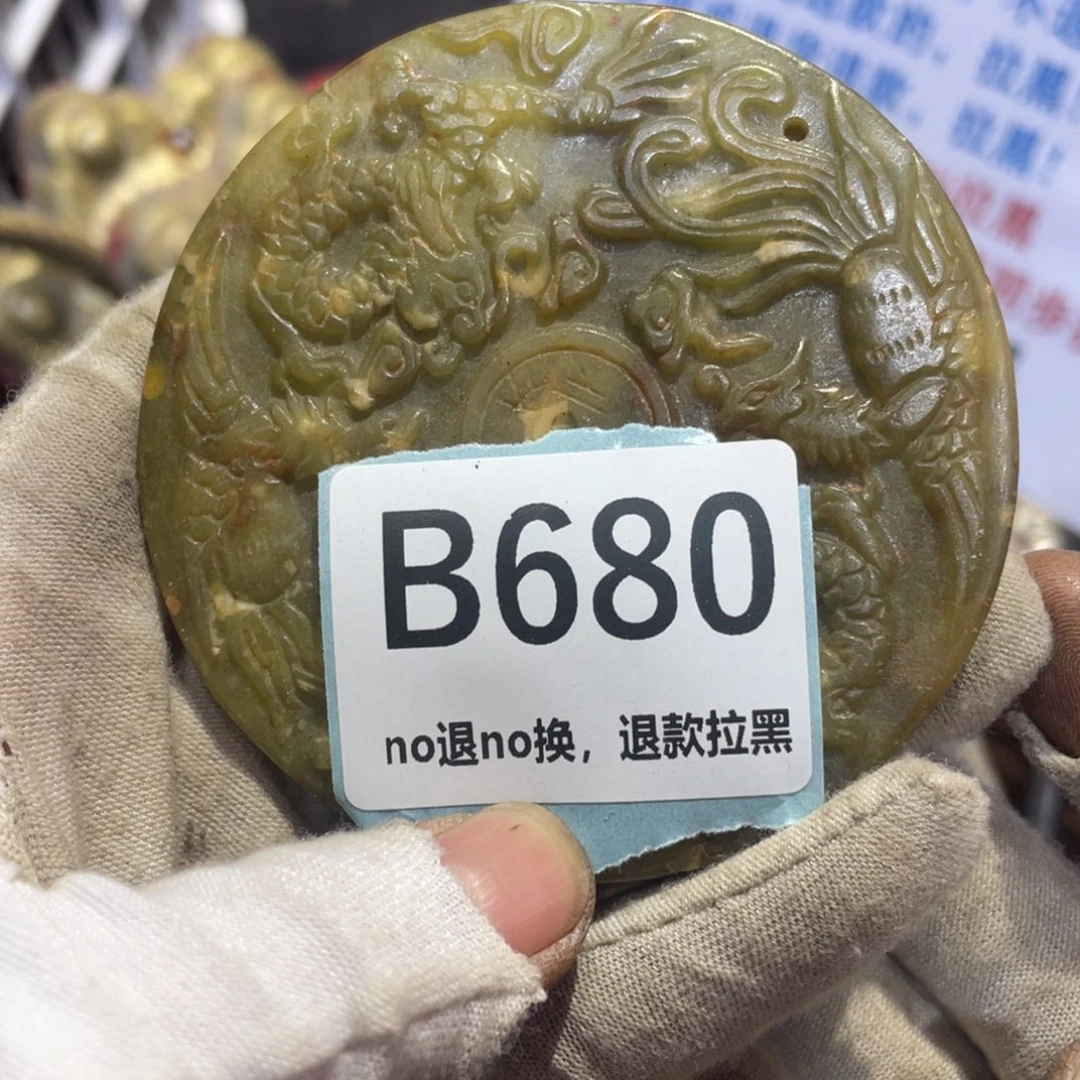 瓷片爱**间火爆热卖热卖热卖
