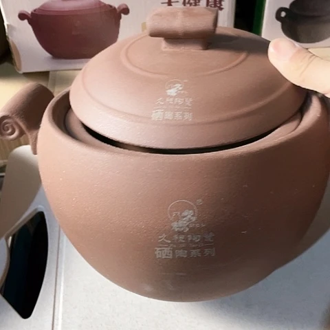 中式外贸单1个陶瓷2500毫升