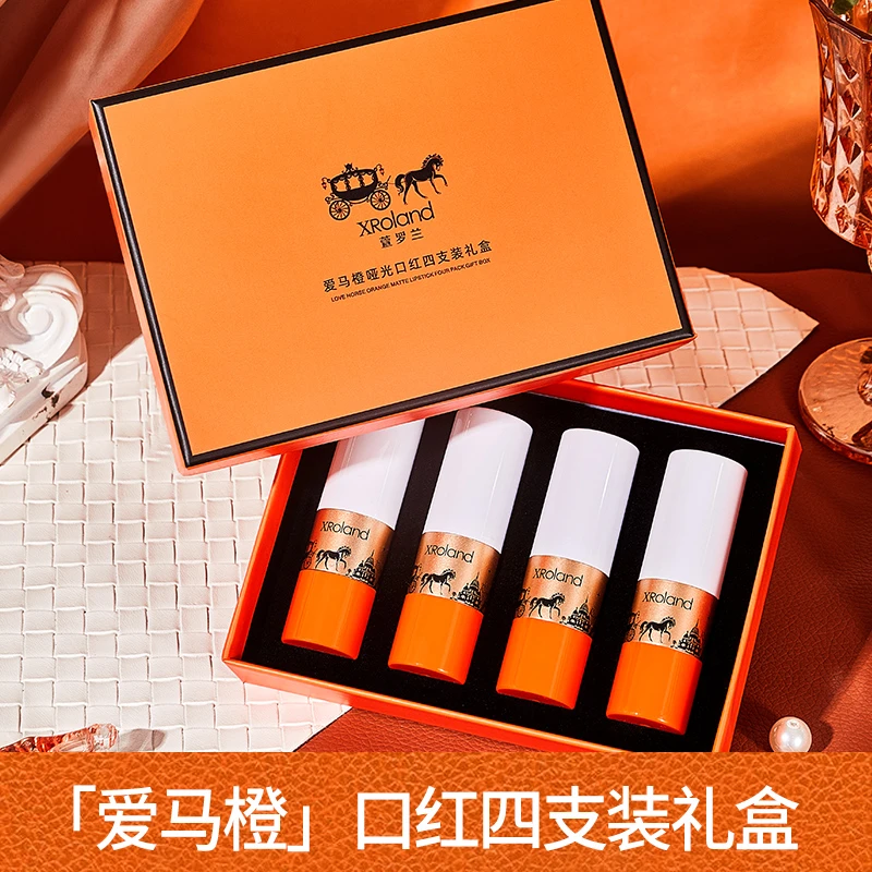 【礼盒装】XRoland爱马橙哑光口红四支装礼盒
