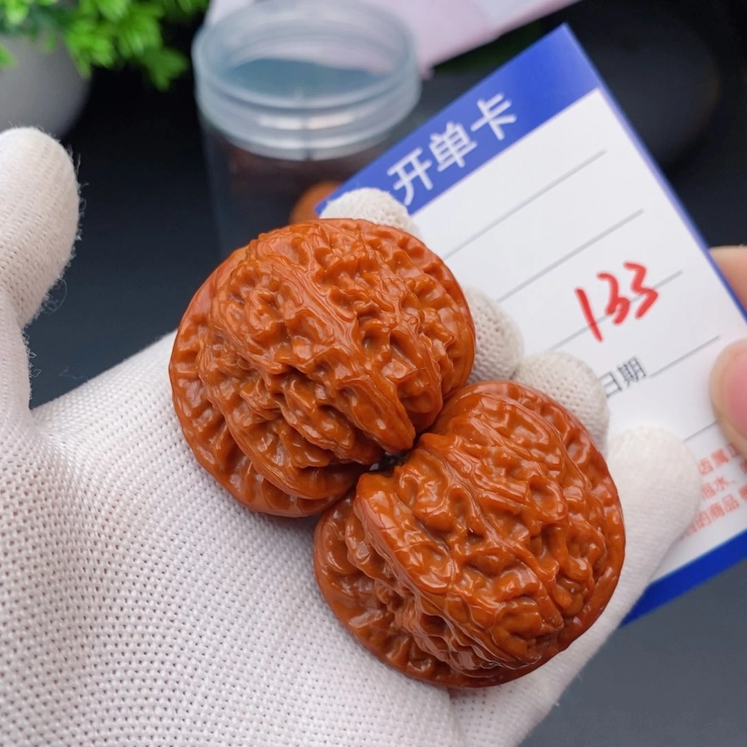 文玩核桃把件42球白133