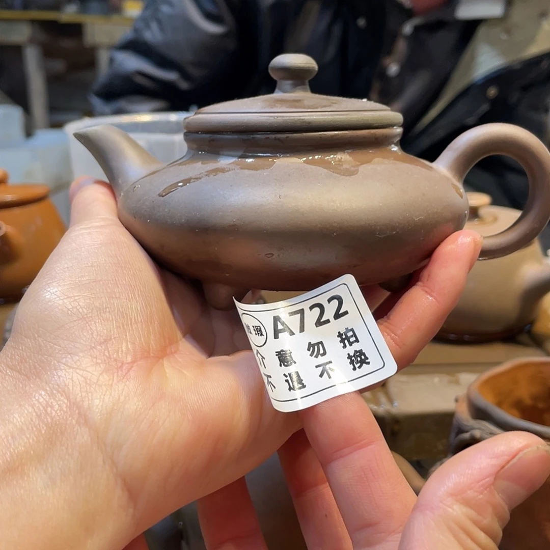 广西钦安龙窑坭兴陶柴烧