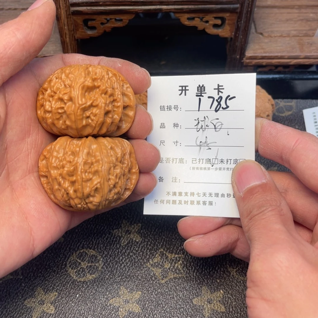 桃核把件文玩核桃