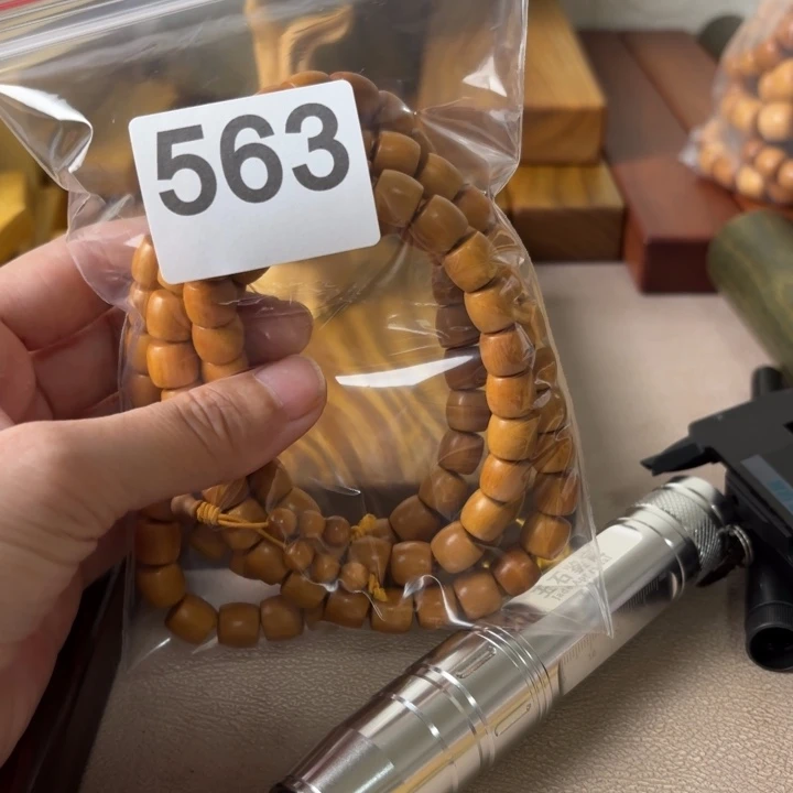 黄杨木萨*000000000000