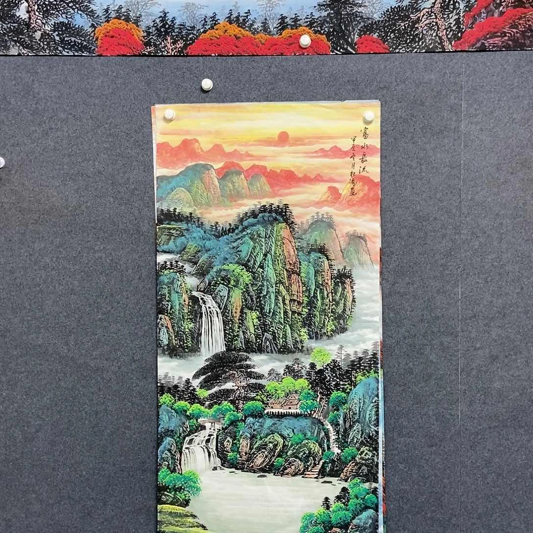 国画四尺山水一副