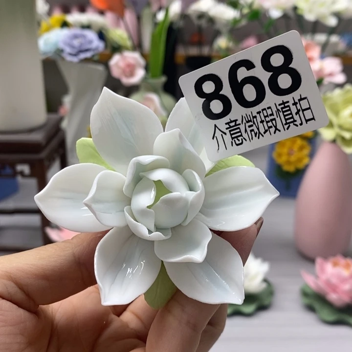 陶瓷陶瓷材料加工