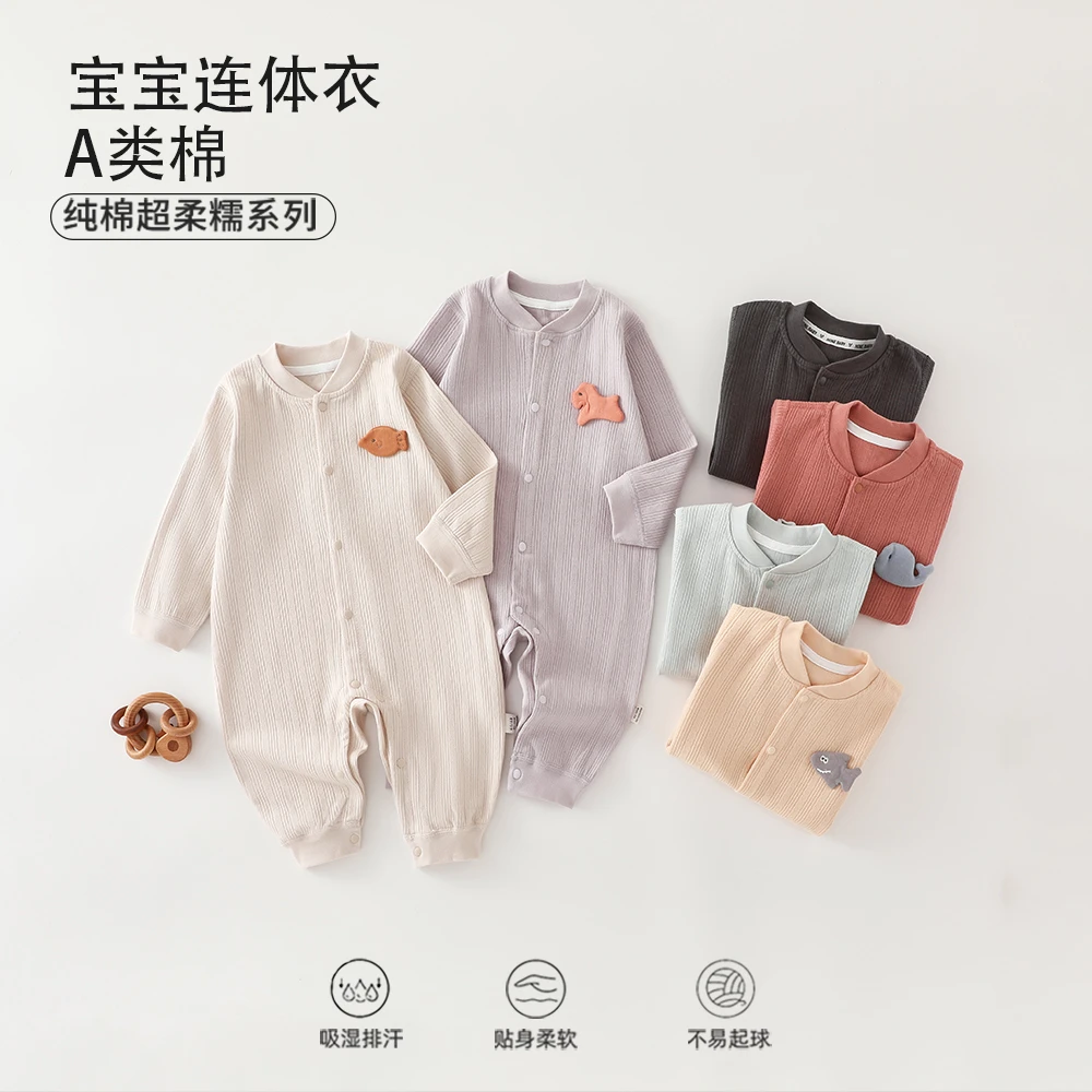 婴儿连体衣春秋季新生儿男女宝宝纯棉无骨睡衣满月蝴蝶哈衣爬服YM