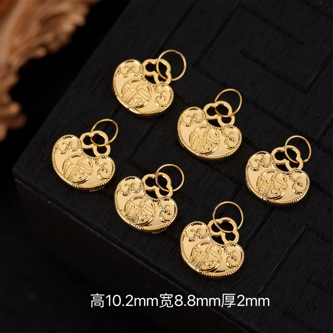 【来福工厂】18k金福字如意锁包挂坠提溜配饰配件DIY手串项链