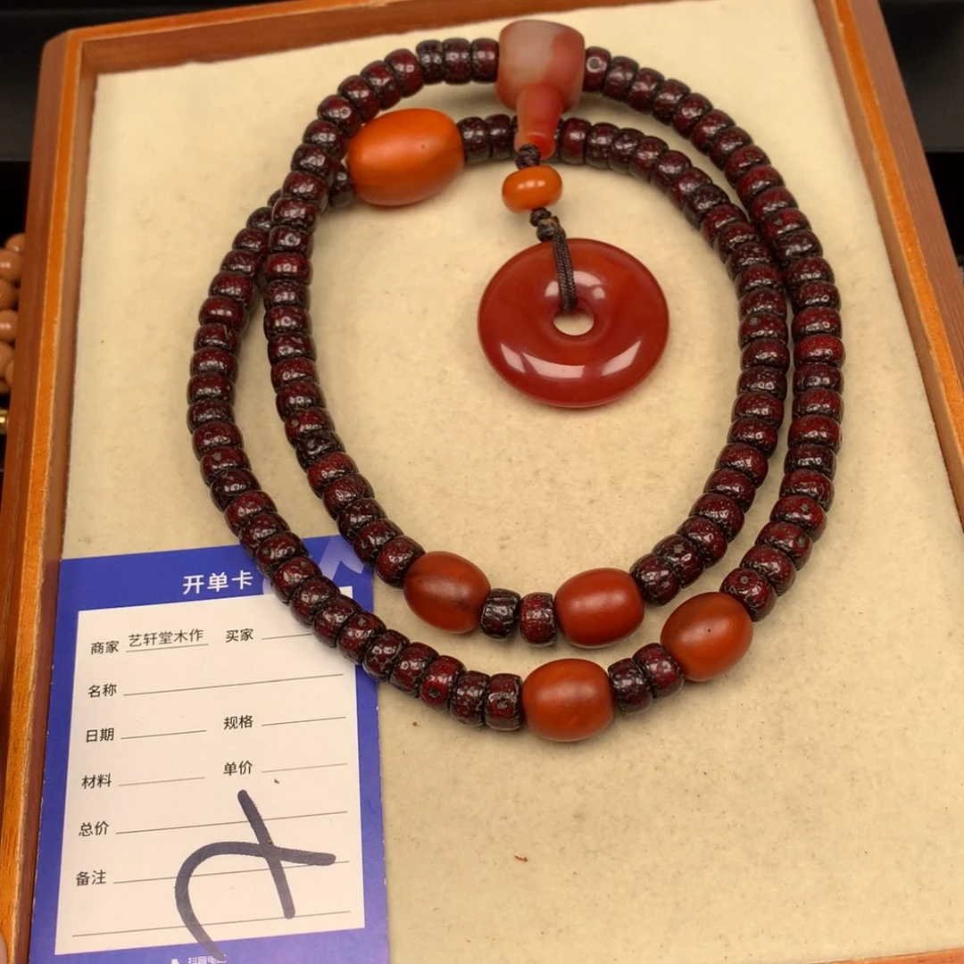 吊坠星月菩提川*哥星月