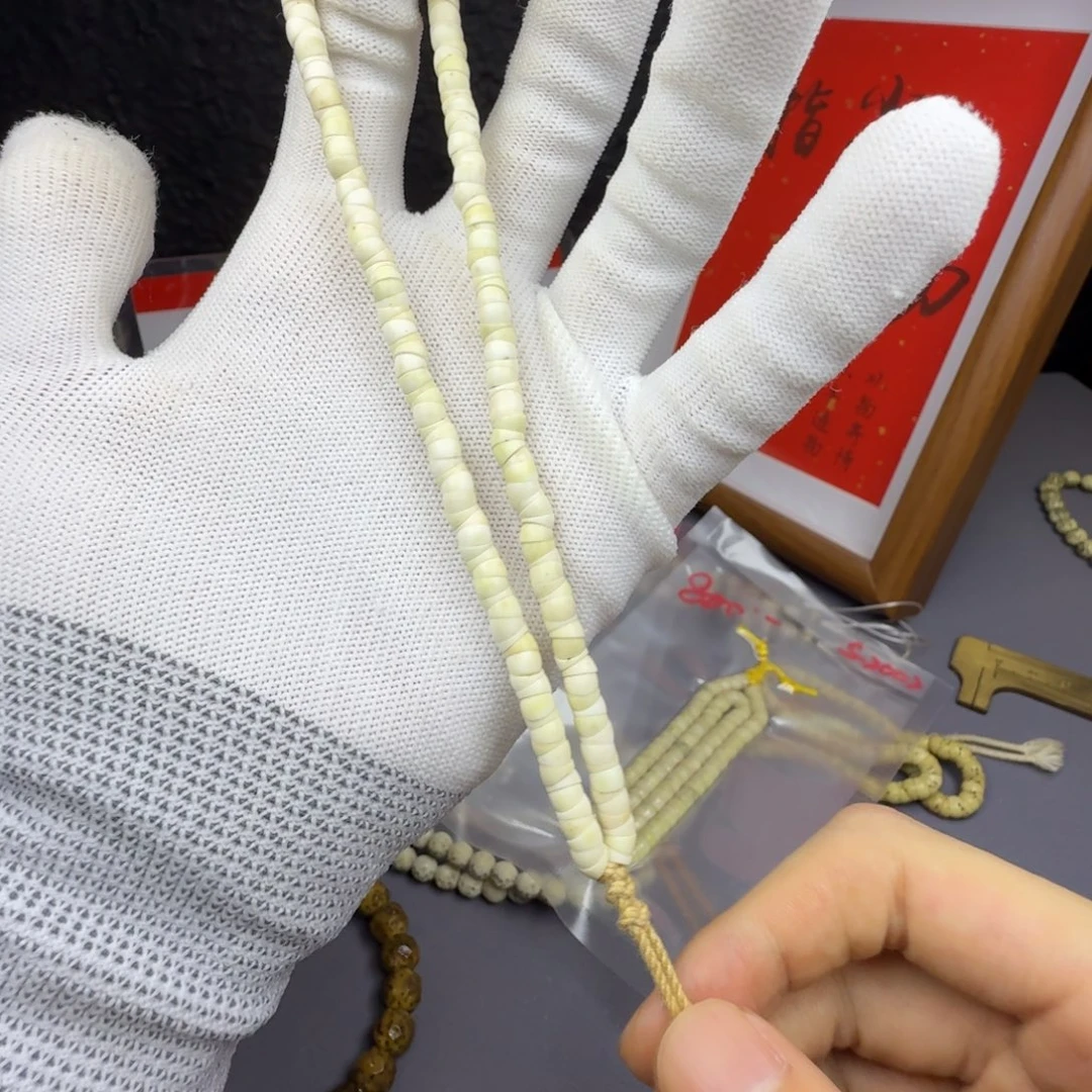 高***露星月菩提吊坠骨瓷白大肠无星