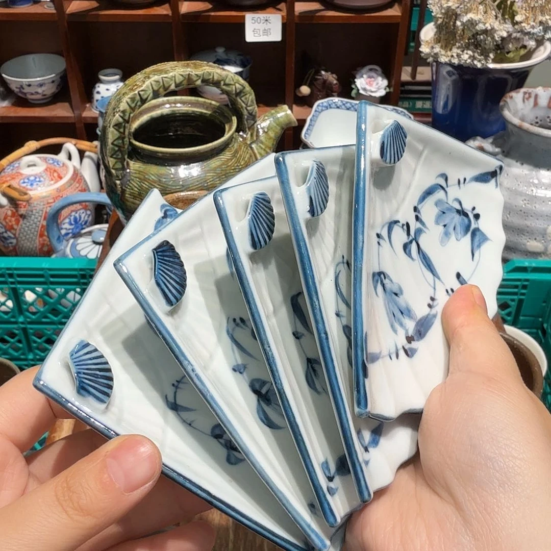 瓷片50包邮散瓷非全新