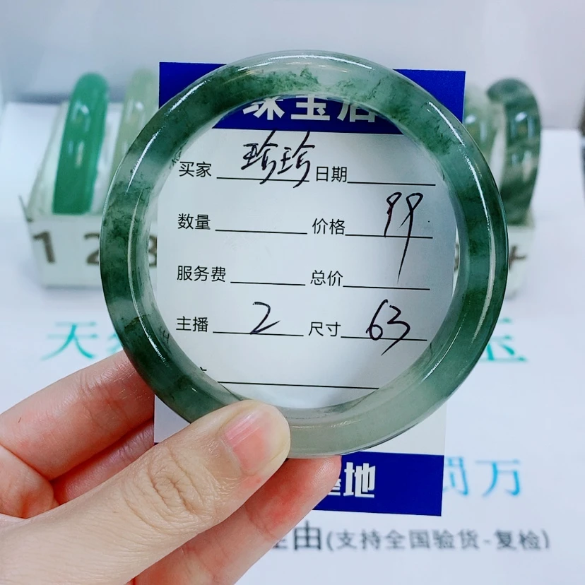 【闪购商品】未镶嵌手镯石英质玉珍*12