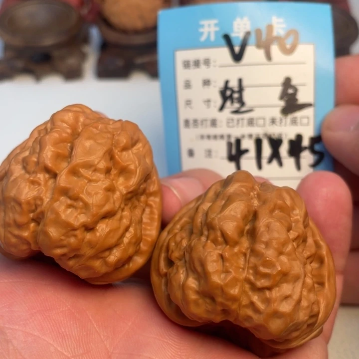 吊坠文玩核桃核桃