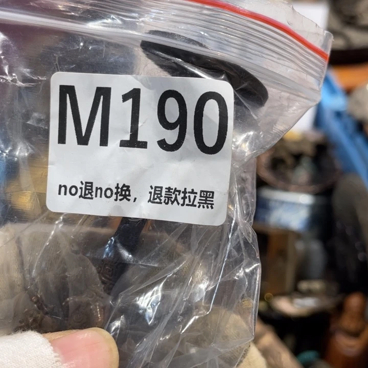 蒙***妖瓷片二表姐直播火爆热卖