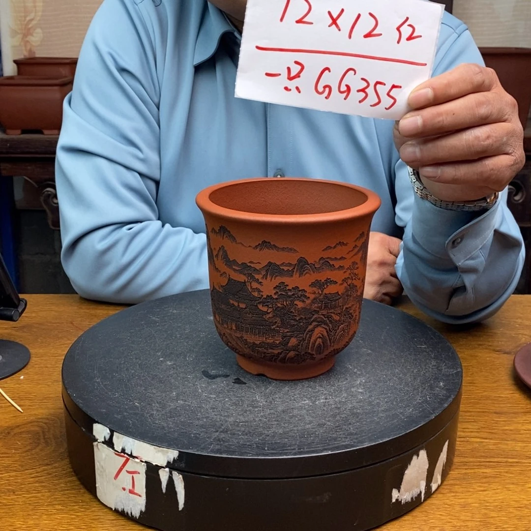 红陶货号一只GG355