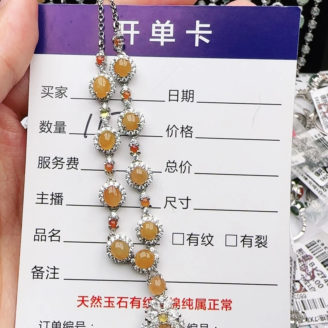 银S925镶嵌戒指翡翠戒指