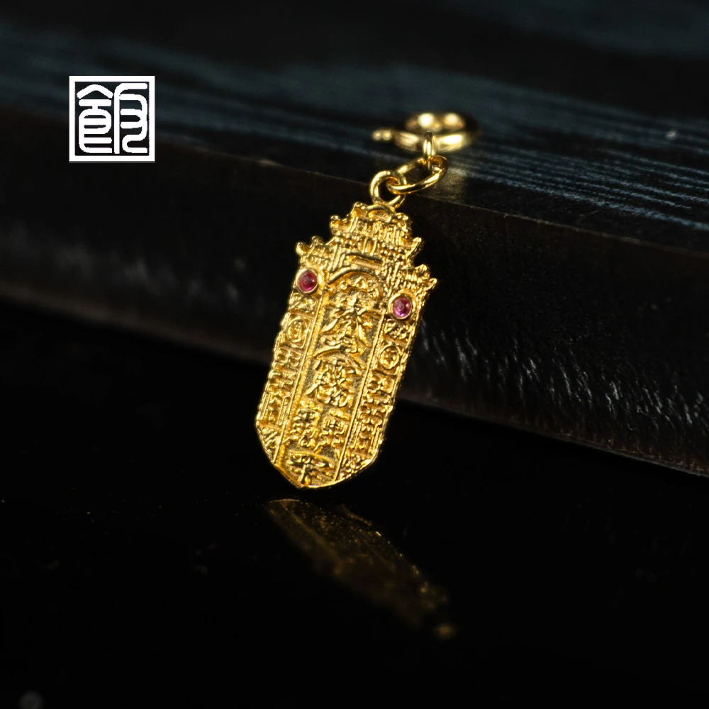 【安泰】饭饭珠宝 18k金百搭吊坠（天然珠宝多样性发）