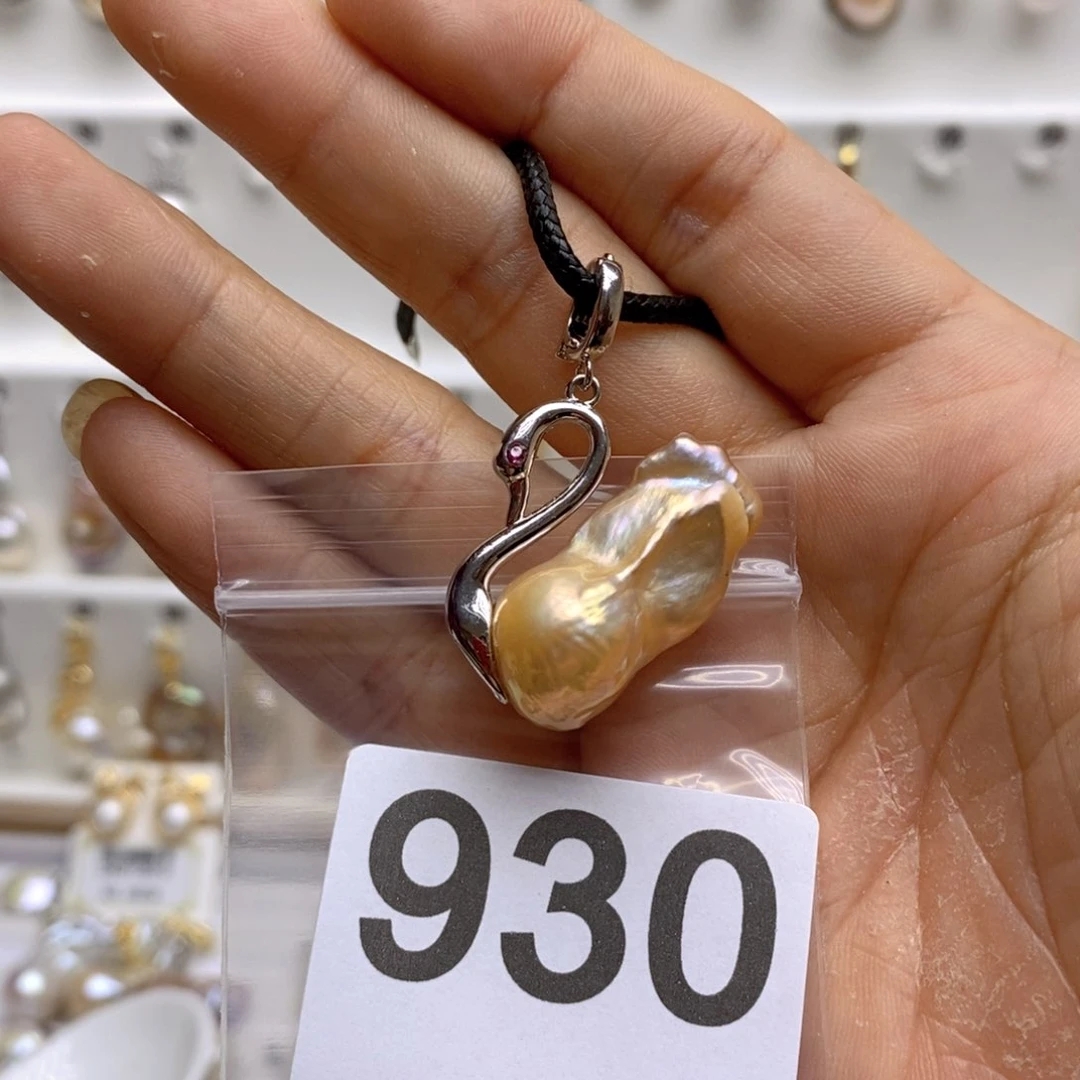 淡水珍珠颈饰银S925镶嵌930