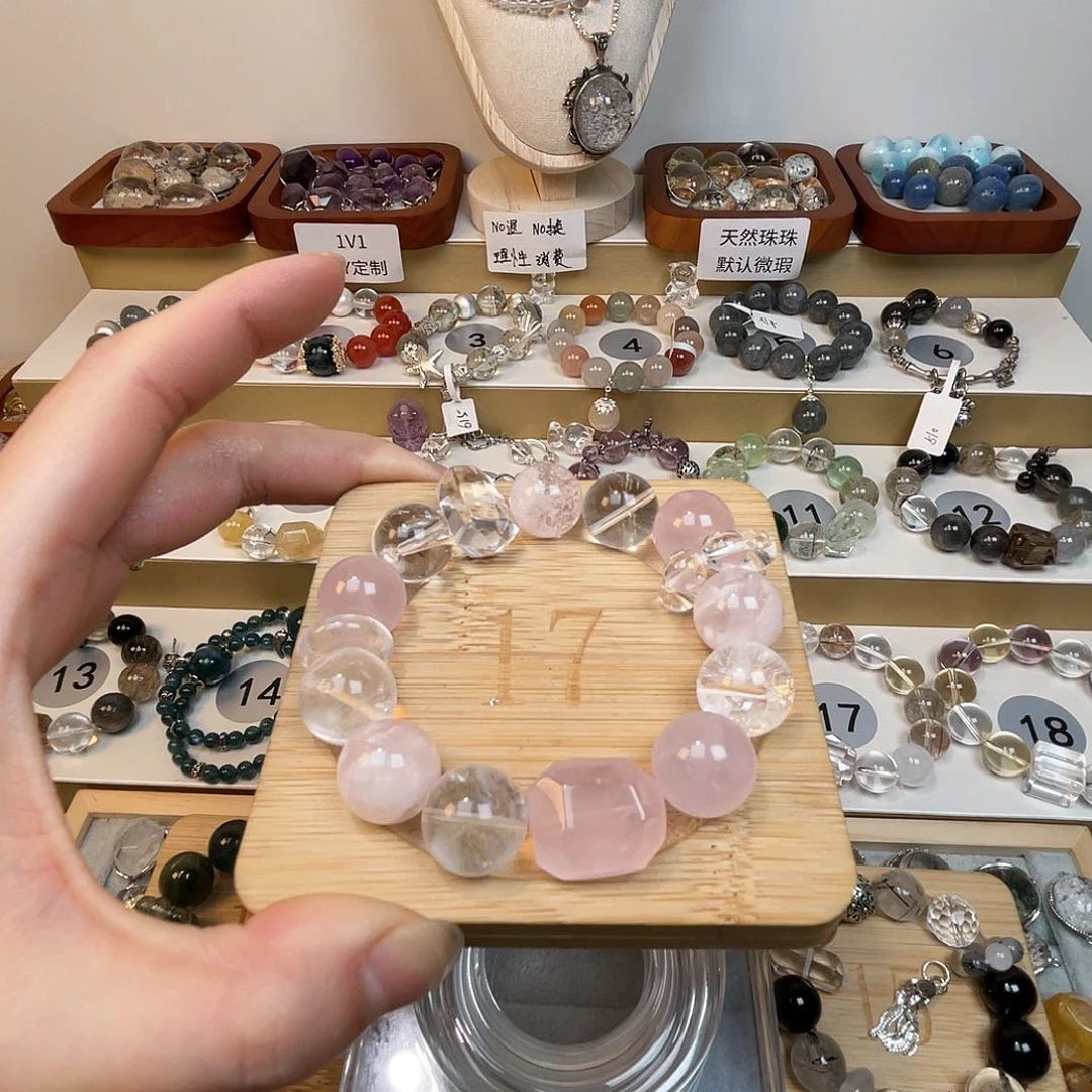 烟晶手链合金?****?水晶