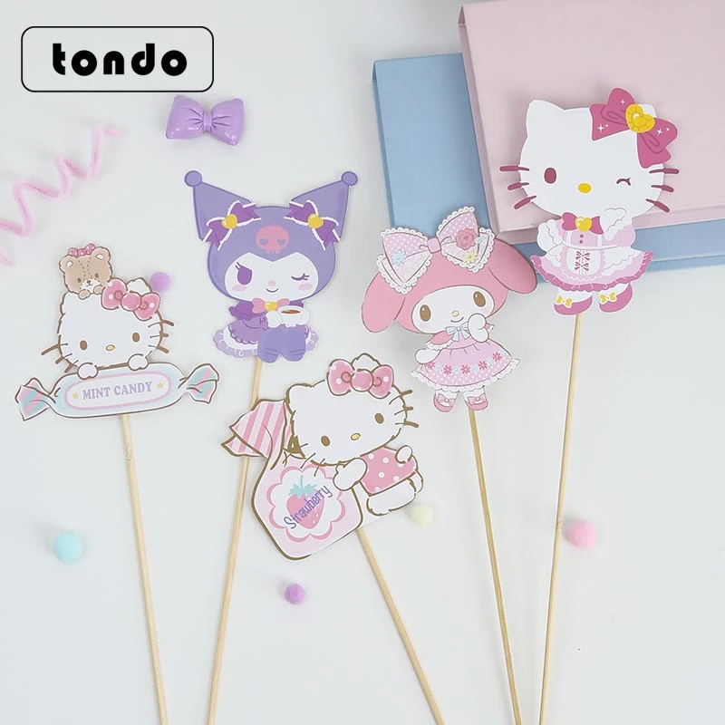 六一儿童节零食花束装饰插卡合集卡通库洛米玩偶配饰自带竹签插牌