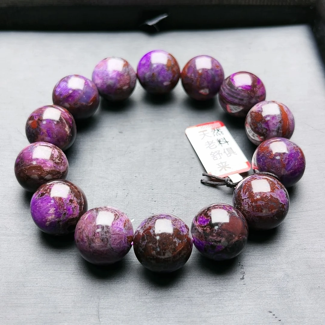 苏纪石（舒俱来）未镶嵌手链