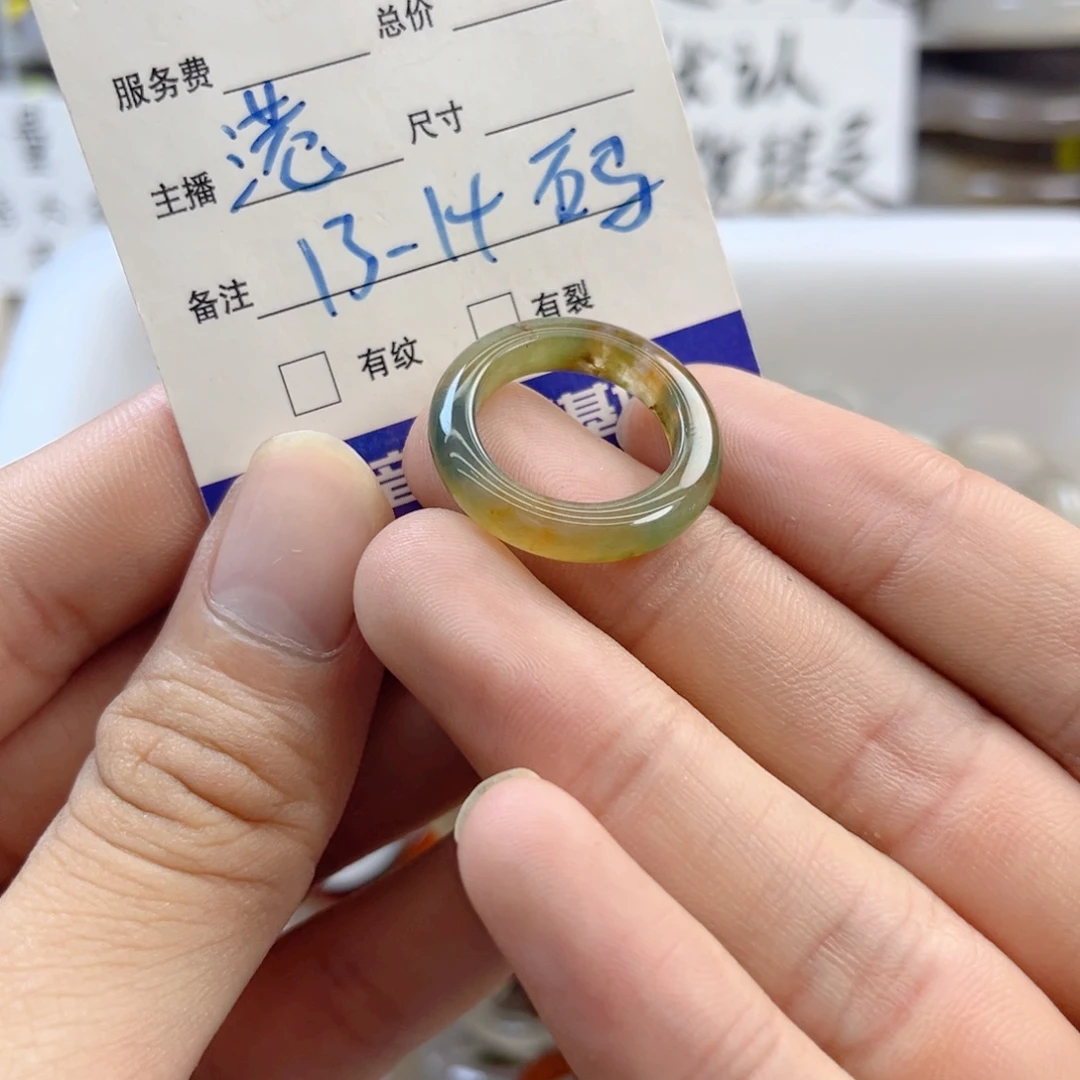 玛瑙/玉髓未镶嵌戒指106