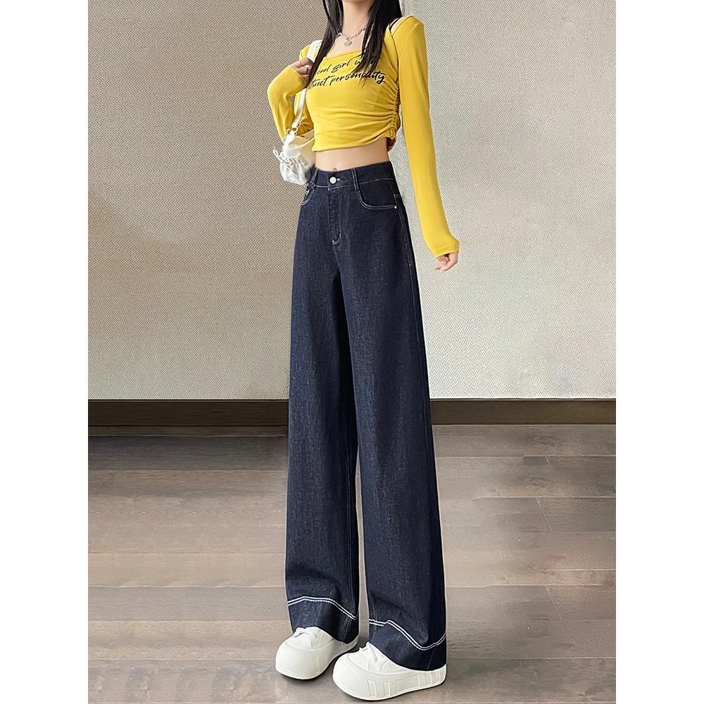 窄版显瘦牛仔阔腿裤女春季新款宽松休闲裤2025高腰垂感拖地直筒裤