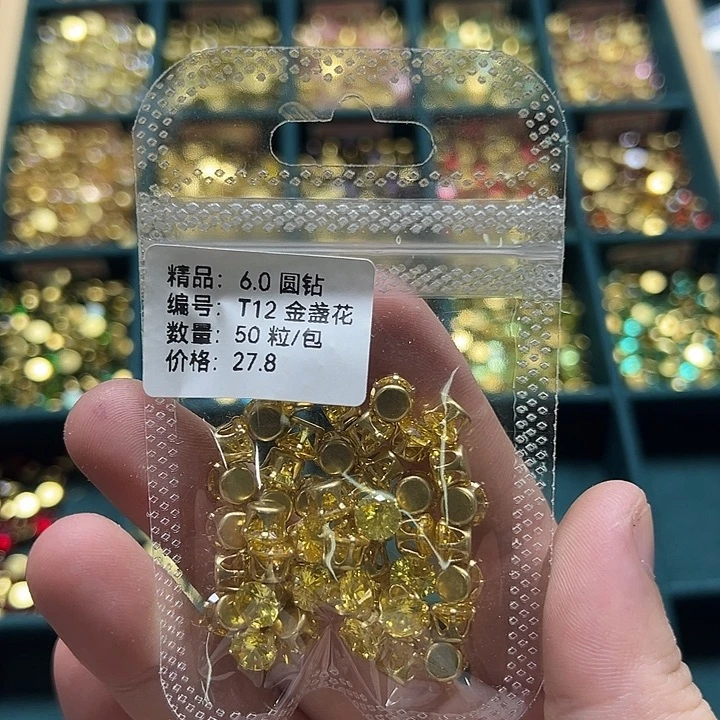 这个我都看出来这一天我要努力的工作的方向