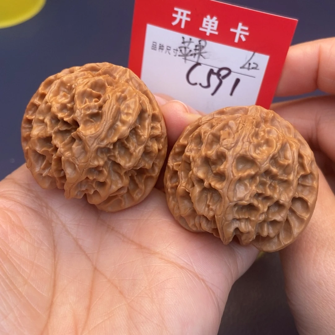 文玩核桃吊坠文玩核桃