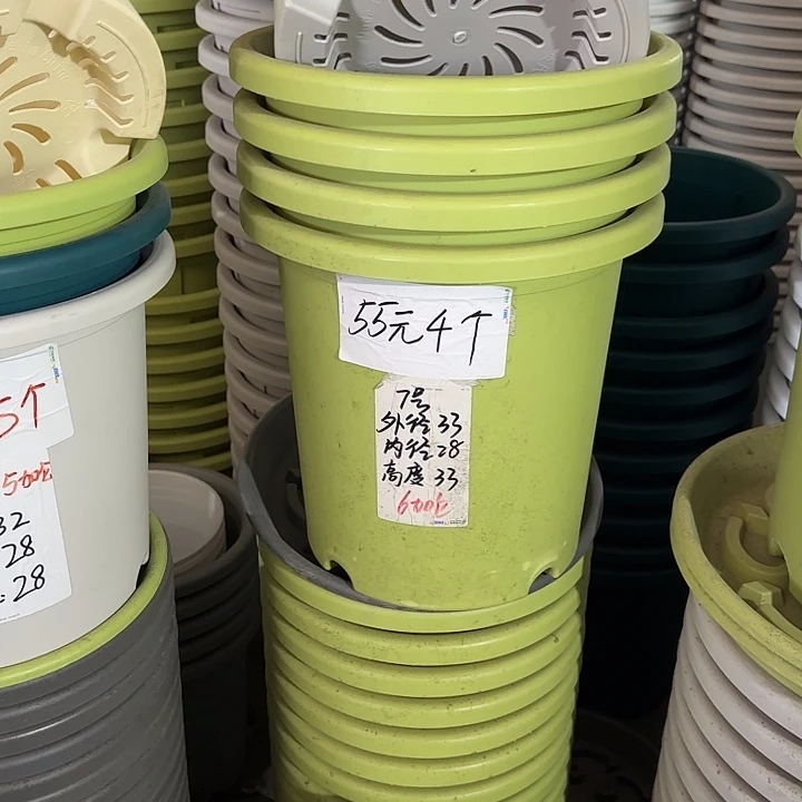 微瑕7#口径33无托果绿6个