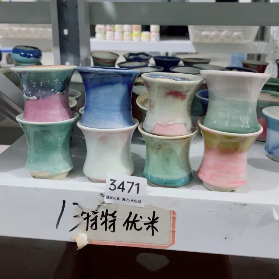 3471内口5景德镇手工制作