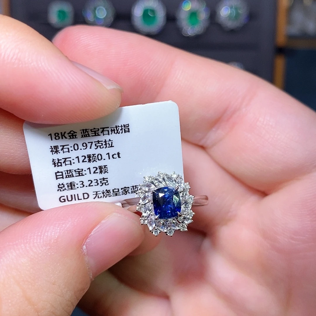 戒指蓝宝石18K金镶嵌