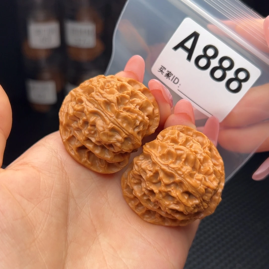 文玩核桃吊坠苹果圆42全品