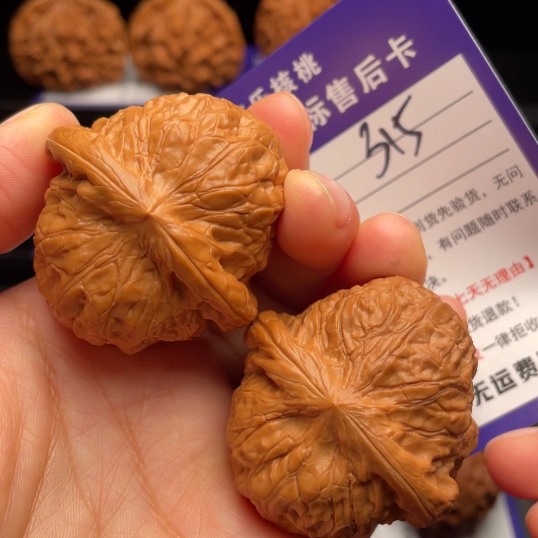 文玩核桃把件南瓜墩43尺