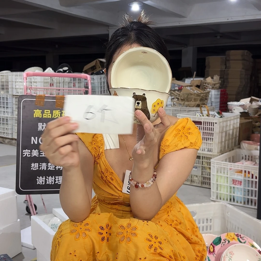 瓷微瑕陶瓷餐具釉下彩