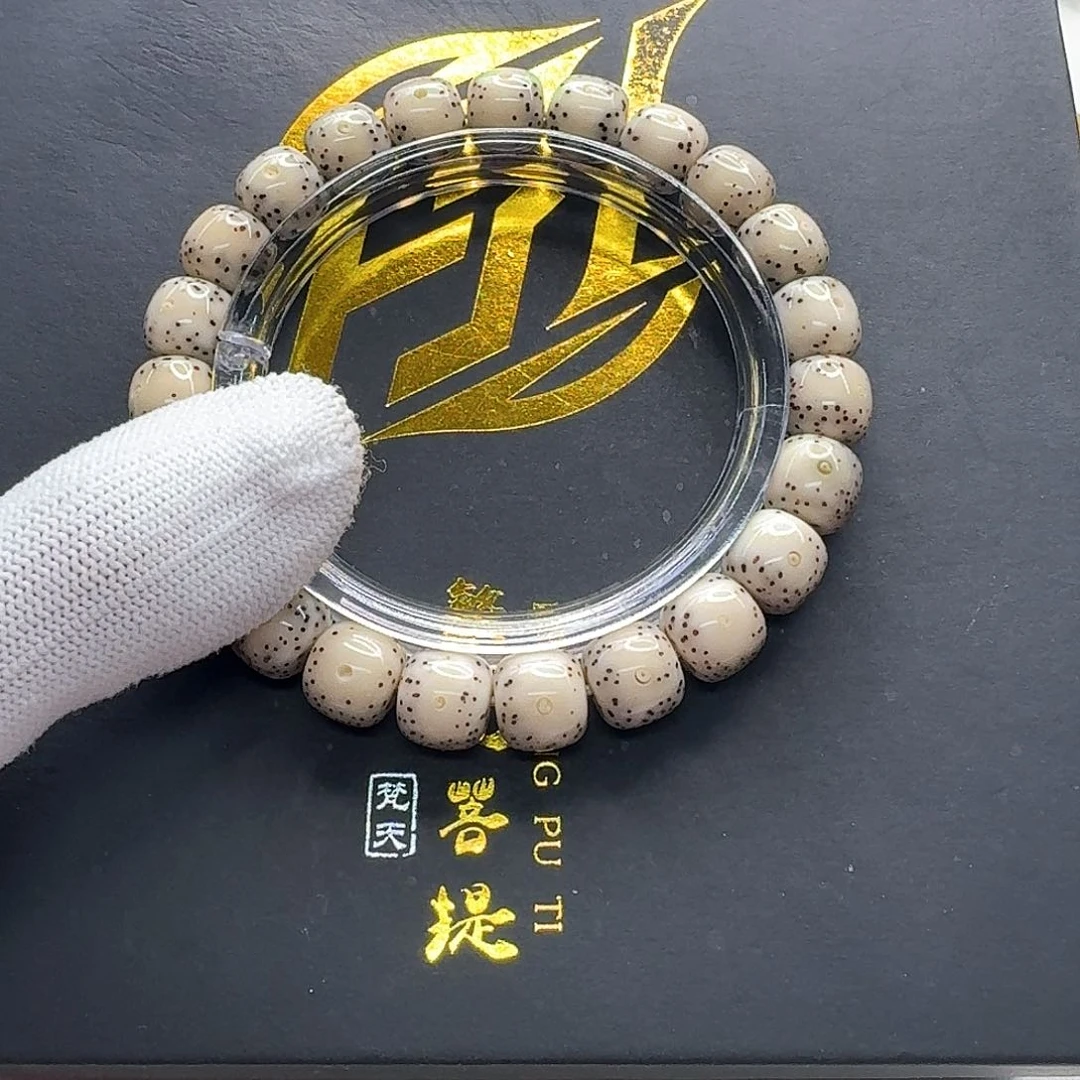 星月菩提吊坠17梵天头条冰白大眼睛通体10左右单圈一物一图