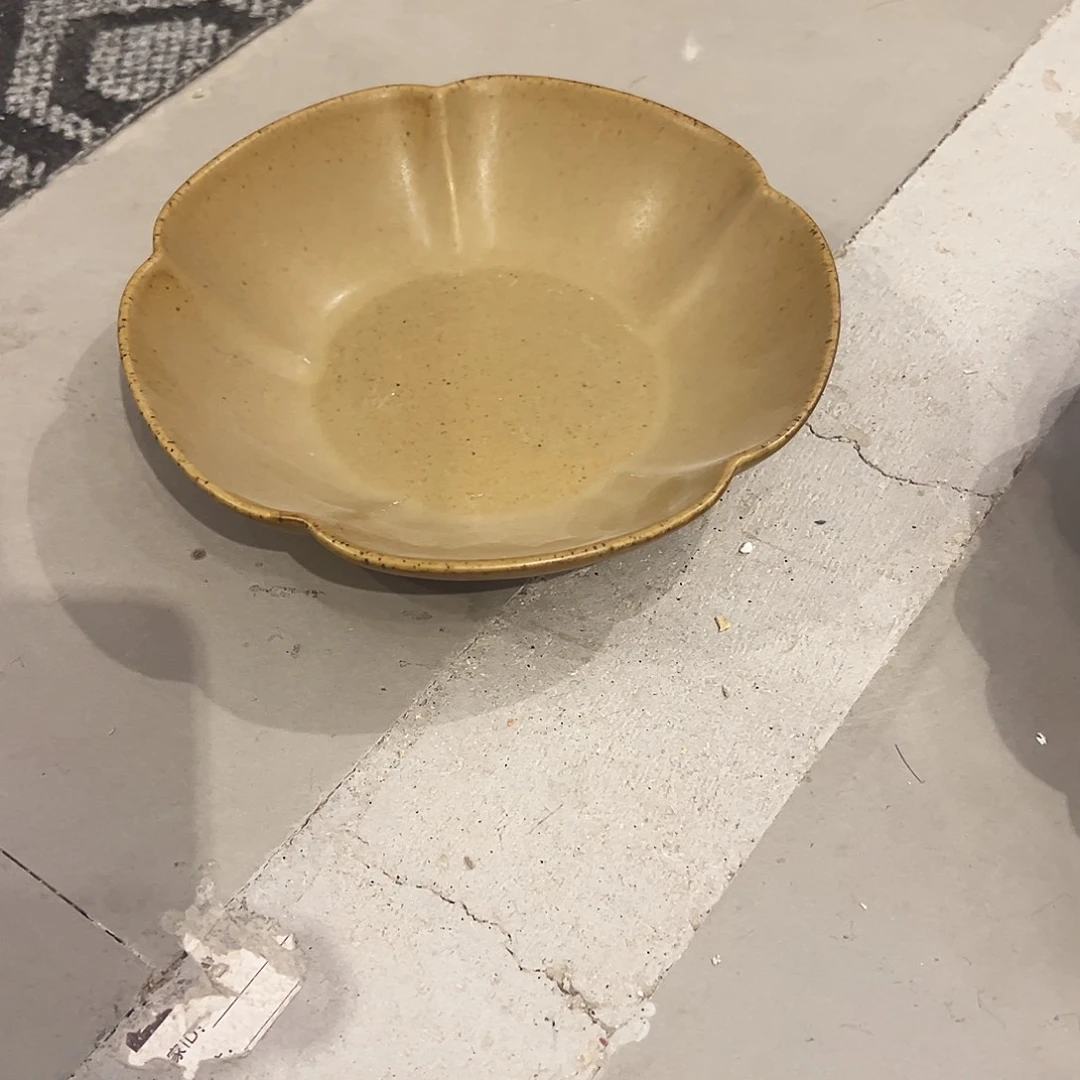 幸***草瓶咖色花朵陶瓷深盘