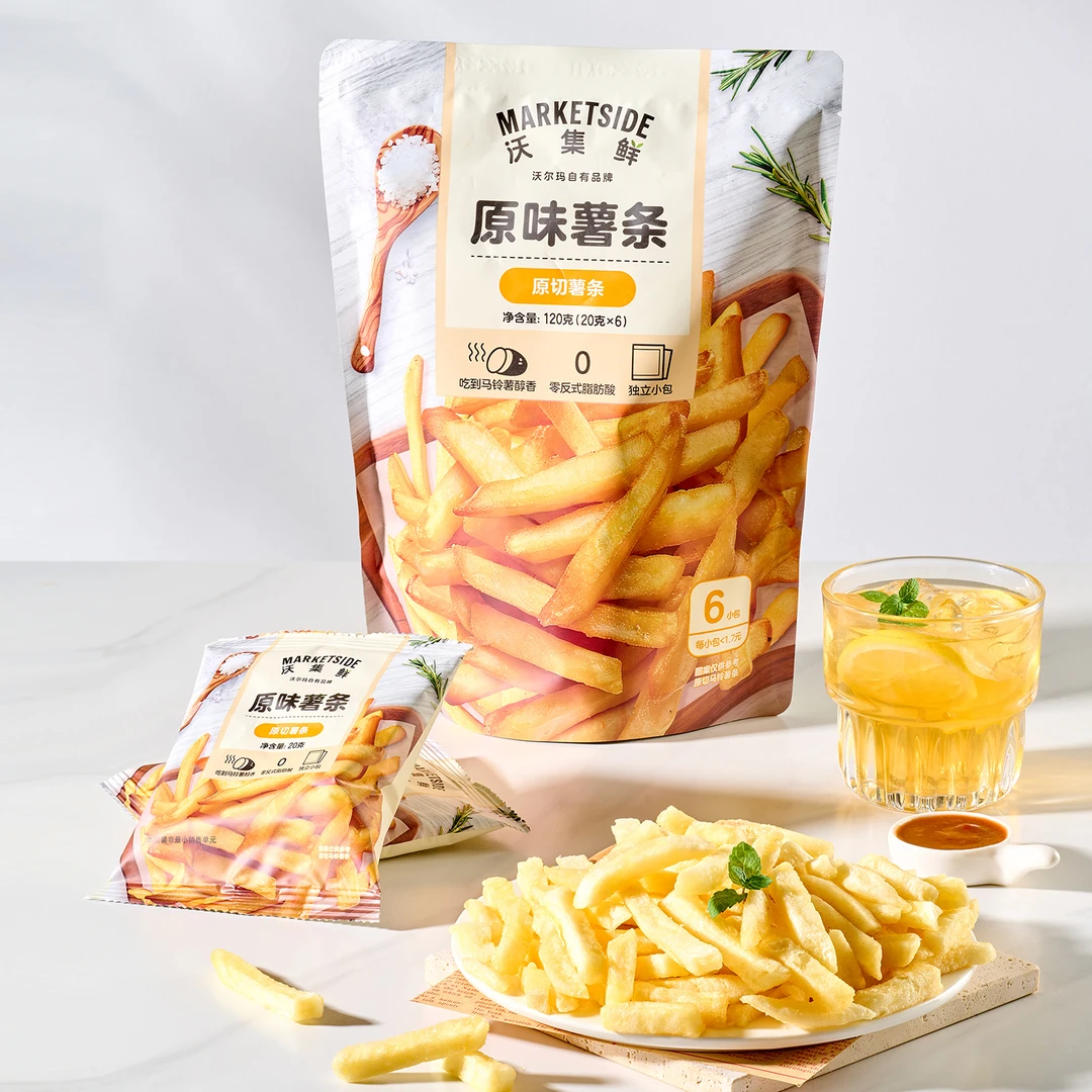 沃集鲜原味薯条蜂蜜黄油味薯条独立小包解馋美味酥脆