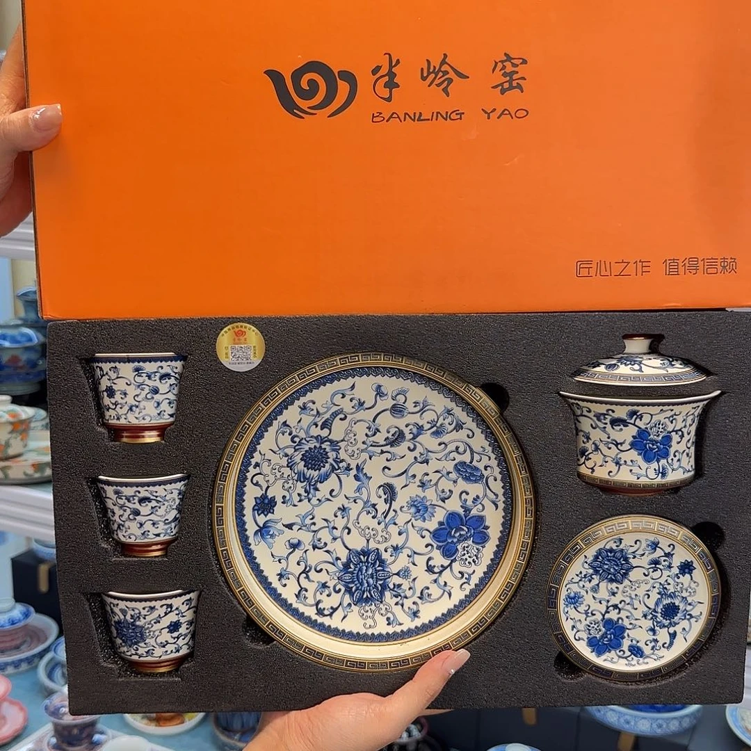 我们都在努力着改变