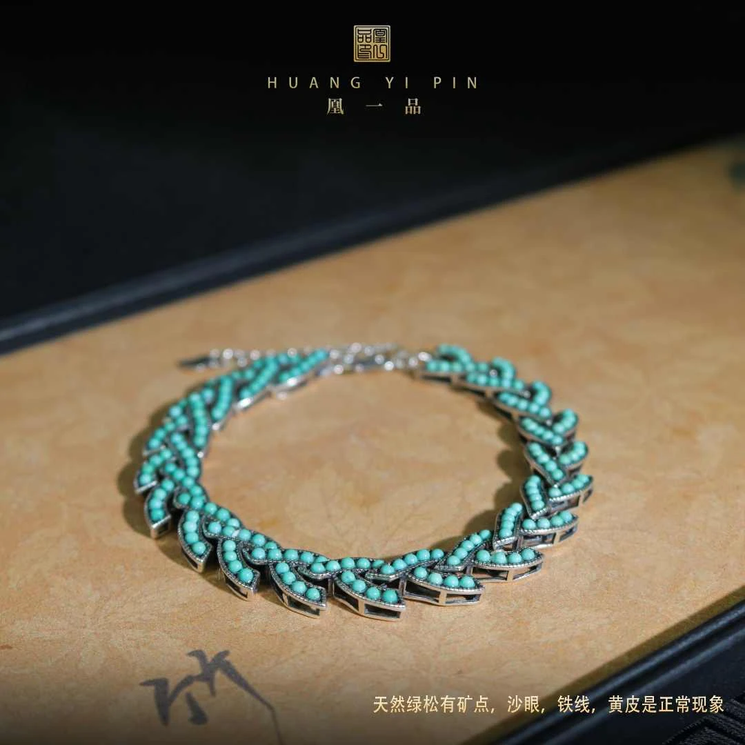 【凰一品】 古法银171粒松石龙骨链S925