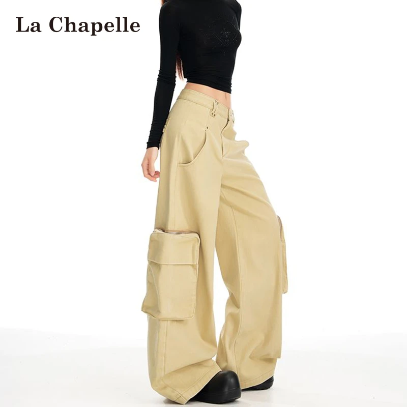 拉夏贝尔卡其色大口袋工装阔腿牛仔裤女2026早秋款高腰宽松拖地裤